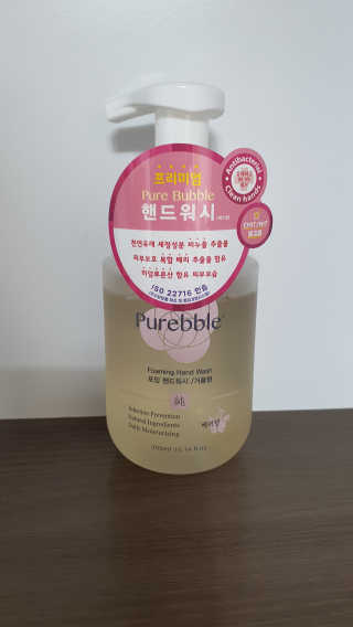 Purebble 당김없이 속촉촉_퓨어블 핸드워시 3종 [랜덤발송] — 5점을 준 리뷰어가 2020년 7월 올린 사용 사진
