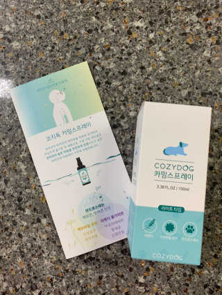 뽀또님이 올린 리뷰 사진 1