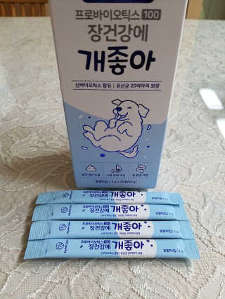 풀빛사랑님이 올린 리뷰 사진 2