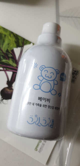 날개콩님이 올린 리뷰 사진 4