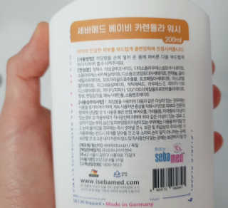 ⚘⚘🌻🌻딸랑구엄마🌻🌻🌷🌷님이 올린 리뷰 사진 3