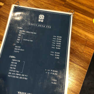 먹부리머님이 올린 리뷰 사진 4