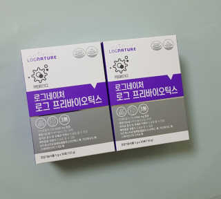 로그네이처 로그 프리바이오틱스 — 5점을 준 리뷰어가 2020년 4월 올린 사용 사진