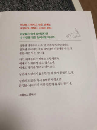 됴이님이 올린 리뷰 사진 3