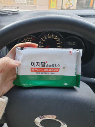 hannahj님이 올린 리뷰 사진 1