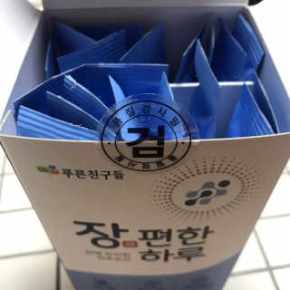 thooooooni님이 올린 리뷰 사진 4