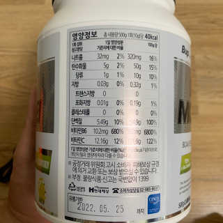 꼬대리님이 올린 리뷰 사진 2