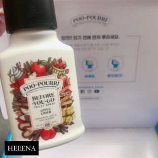 HEllENA님이 올린 리뷰 사진 2