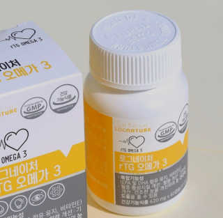 효니님이 올린 리뷰 사진 3