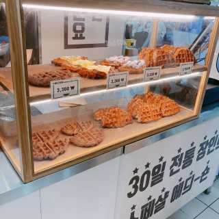 얄라챠꾸님이 올린 리뷰 사진 3