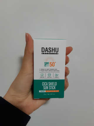 다슈코리아 다슈 솔루션 시카 쉴드 선스틱 — 4점을 준 리뷰어가 2020년 4월 올린 사용 사진