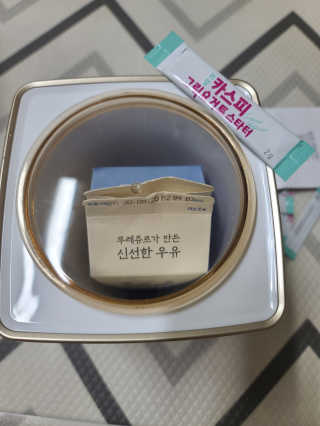 보리보리님이 올린 리뷰 사진 3