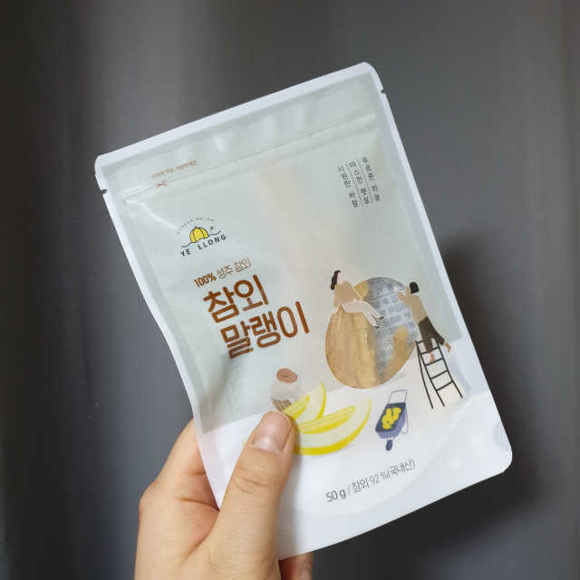 [중소기업유통센터 X 우수소상공인] 참외말랭이 50g 2개 리뷰 사진