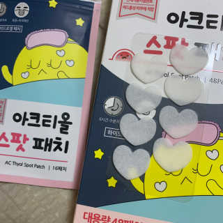 수린님이 올린 리뷰 사진 2
