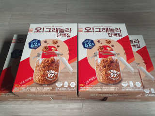 자연이맘님이 올린 리뷰 사진 1