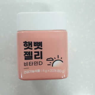 눤원님이 올린 리뷰 사진 3