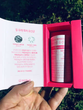JIN9님이 올린 리뷰 사진 4