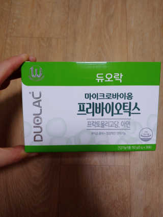 수박이님이 올린 리뷰 사진 1