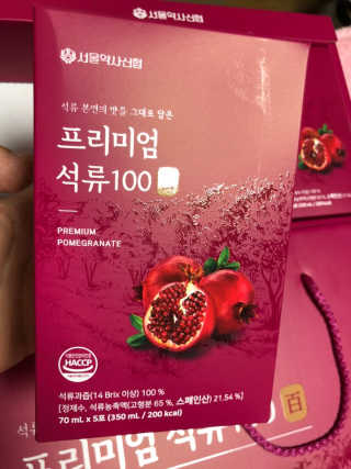 유영경님이 올린 리뷰 사진 2