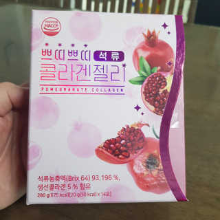 헬스업_쁘띠쁘띠석류콜라겐젤리_20g x 14포 — 5점을 준 리뷰어가 2020년 11월 올린 사용 사진