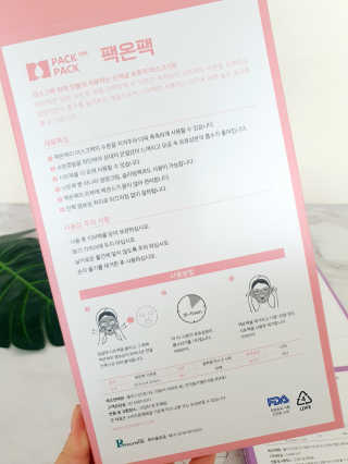 모닝루루님이 올린 리뷰 사진 2