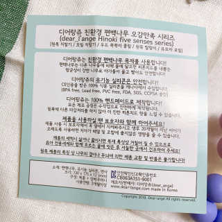 sunnymom님이 올린 리뷰 사진 2