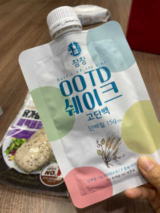 [꾸콤] 참참 OOTD쉐이크 고단백 일주일세트 50g x 5 — 5점을 준 리뷰어가 2020년 10월 올린 사용 사진