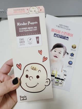 친절한 이선생님이 올린 리뷰 사진 1