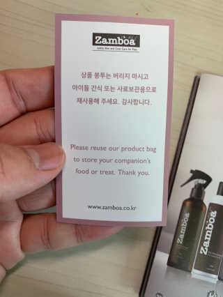 urooy님이 올린 리뷰 사진 3