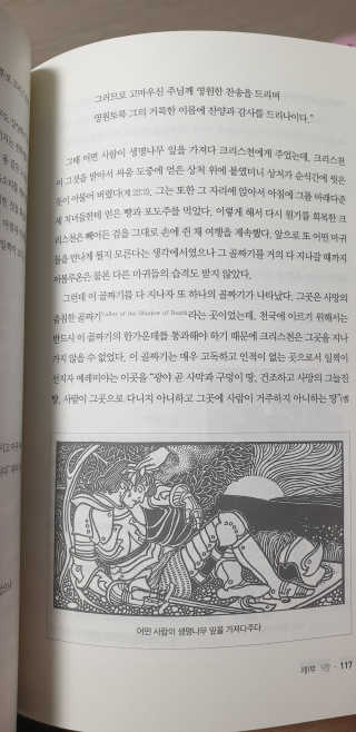 ehlove님이 올린 리뷰 사진 2