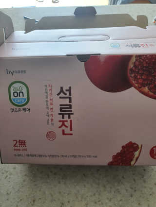 해발님이 올린 리뷰 사진 1