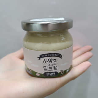 채니 チェニ님이 올린 리뷰 사진 4