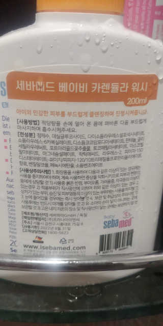 갱스터님이 올린 리뷰 사진 2