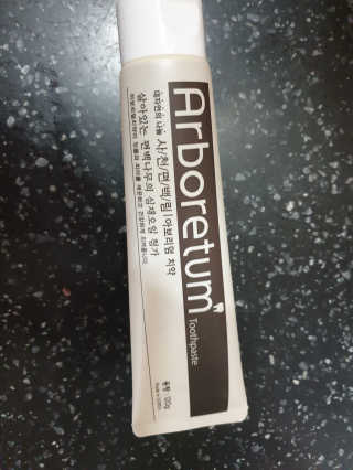 미실님이 올린 리뷰 사진 1