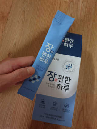 미미님이 올린 리뷰 사진 2