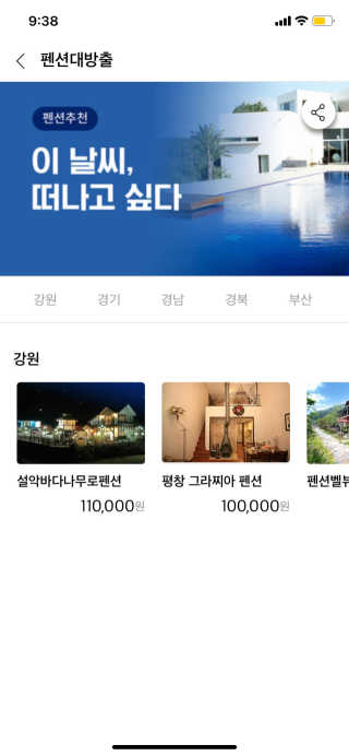 b1ue님이 올린 리뷰 사진 2