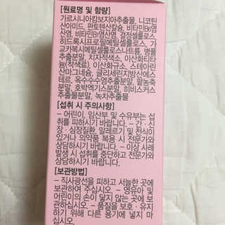 J님이 올린 리뷰 사진 3