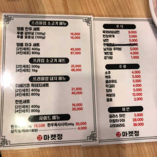eva님이 올린 리뷰 사진 2