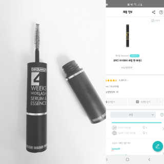 샤네루님이 올린 리뷰 사진 2