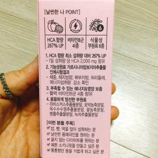 냐냐님이 올린 리뷰 사진 4
