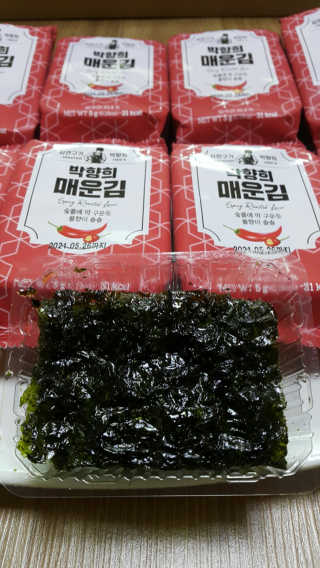 김연구가 박향희 박향희 불향솔솔 전통김 or 매운김 — 5점을 준 리뷰어가 2020년 6월 올린 사용 사진