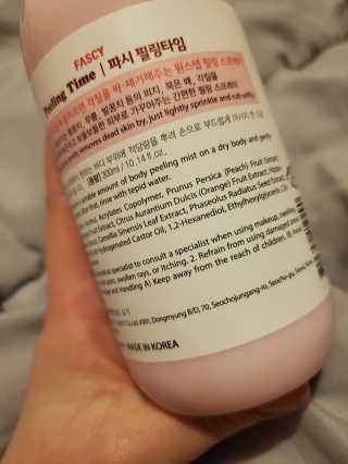 Bayroyalty님이 올린 리뷰 사진 2