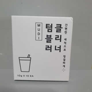 nari1346님이 올린 리뷰 사진 1
