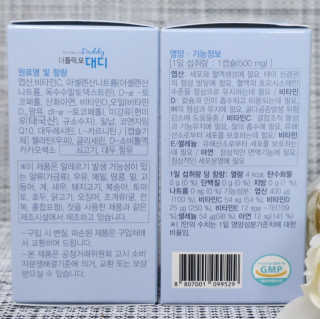 쑤기님이 올린 리뷰 사진 4