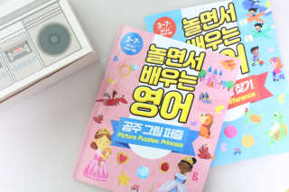 셔니킴님이 올린 리뷰 사진 1