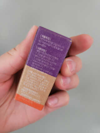 웰리카_V CARE 웰리카 락토 리프레싱 이너퍼퓸 — 5점을 준 리뷰어가 2020년 12월 올린 사용 사진
