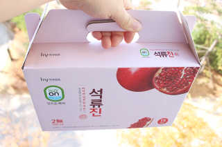 아콩님이 올린 리뷰 사진 3