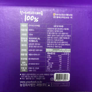 곰까님이 올린 리뷰 사진 2