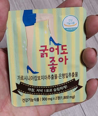 JieunJung님이 올린 리뷰 사진 2
