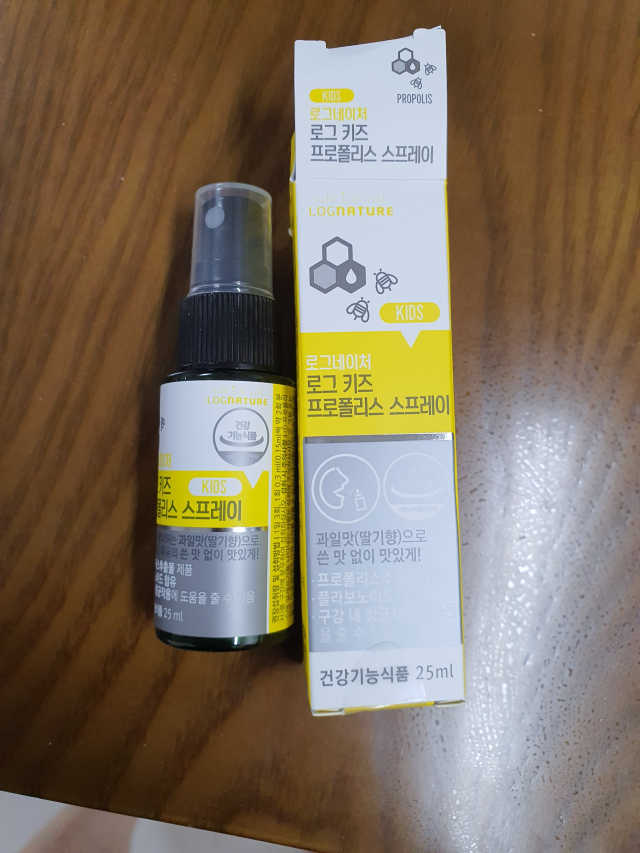 로그 키즈 프로폴리스 스프레이 리뷰 사진